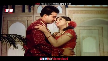 Tomi Bondhu Amar  Shakib Khan  Shahara  Bangla Movie Song  Prem Koyedi