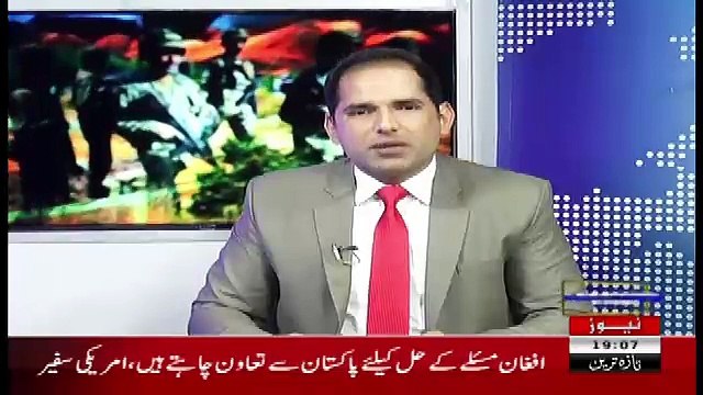 Defence Mattars – 23rd August 2017