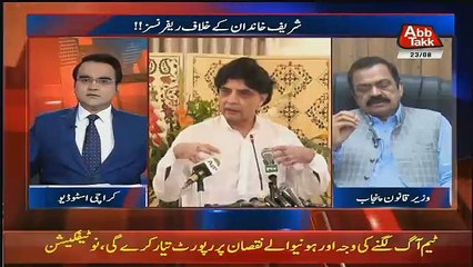 Benaqaab – 23rd August 2017