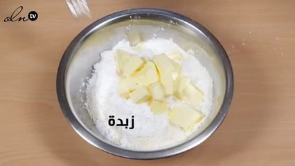 طريقة عمل ألواح الفراولة والليمون بالفيديو