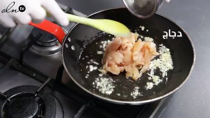 سبرينغ رولز الدجاج والخضار بالفيديو