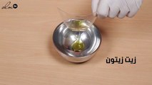 هل جربتِ بيتزا الكوسا من قبل، اليكِ الطريقة بالفيديو