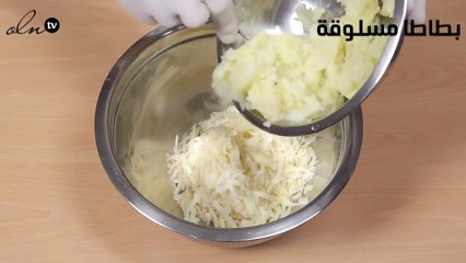 بالفيديو، بان كيك البطاطا الايرلندية المحشوة بالجبن والمارتديلا