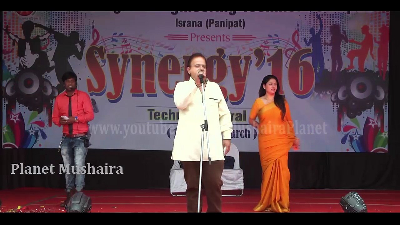 Mumtaz Naseem | Performance at Panjab