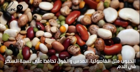 هذه الأطعمة تخفف الوزن بصورة فعالة في وقت قصير