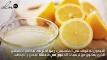 إختاري حمية الليمون للتخسيس في أقصر وقت!