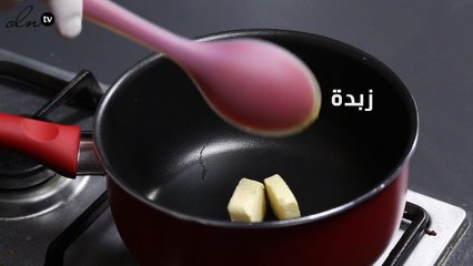 حلى البريجاديروس البرازيلي بالفيديو