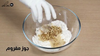 مافينز التوت البري بالكويكر الخالية من الدهون .. الطريقة بالفيديو