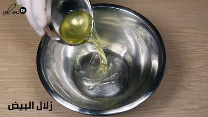 وصفة “الكوكيز الفاخرة” لأجمل عيد حب .. الطريقة بالفيديو