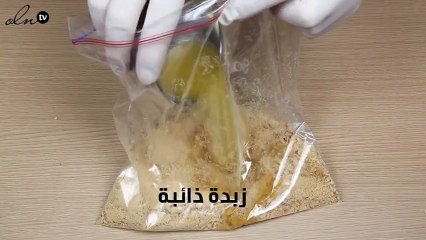 بالفيديو .. هكذا تصنعين فطائر الحامض المذهلة!!