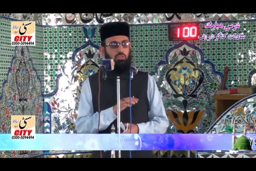 Hazrat Suleman AS and Malkah Bilqees