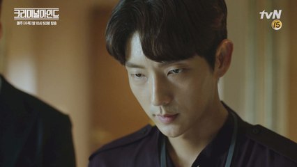 [10화 예고]  이준기, "살인은 끝나지 않았어요" (ft. 범인의 시그널)