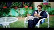 Mere Baba ki Ounchi Haveli Ep - 199 - In High Quality on ARY Zindagi - 23rd August 2017