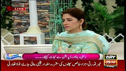 How to find out if your children are suffering from depression