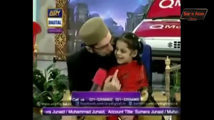 After successful surgery worth 7crore in america Maira Is now able to go to school