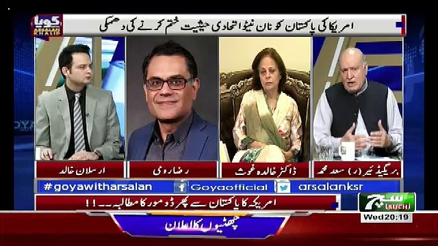 GOYA with Arslan Khalid – 23rd August 2017