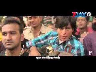 ဘယ္႐ံုမွာဘာကားျပ