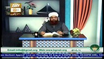 Al-Hadi - Topic - Kisi Ak Din Ki Tazeem karna