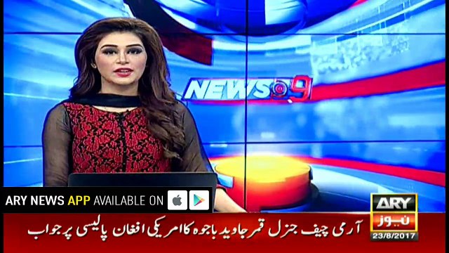 Govt announces Eid-ul-Azha holidays