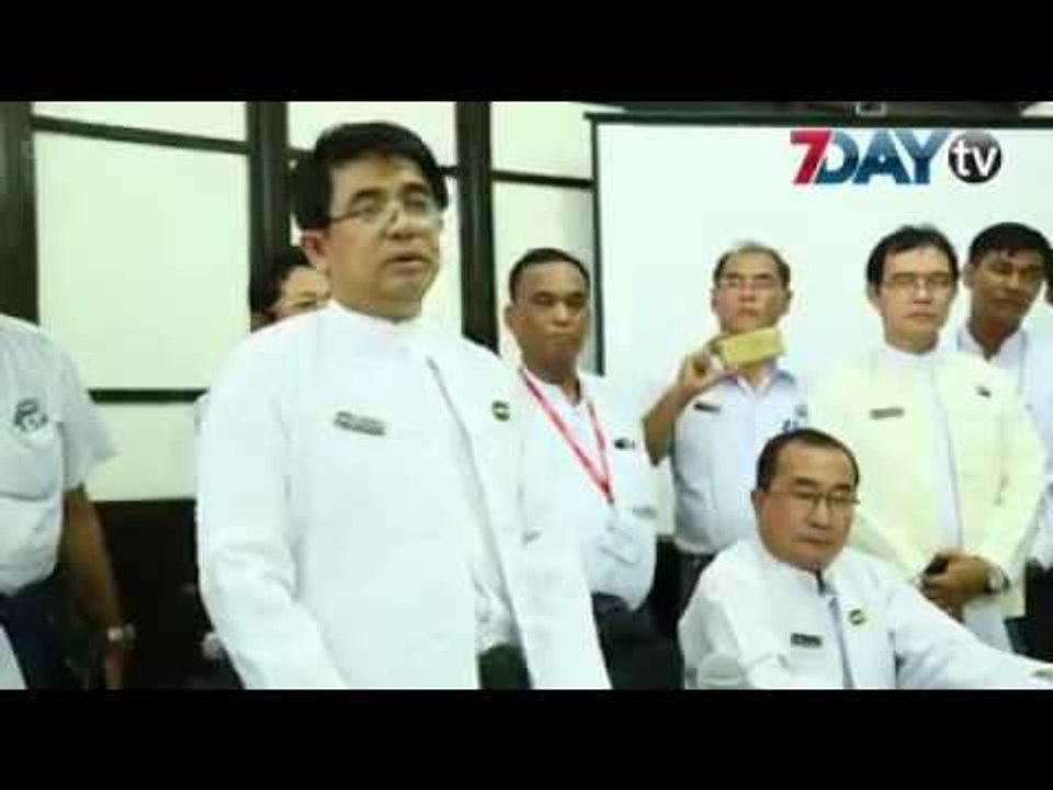 ၿမိဳ႕ေတာ္ခန္းမအတြင္းက ျပႆနာ