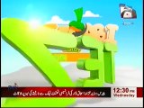 Nawaz Sharif Instructions for Eid al Adha Tezabi Totay Funny Punjabi Totay