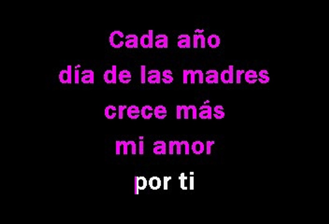 Los Cadetes de Linares - Dos coronas a mi madre (Karaoke)