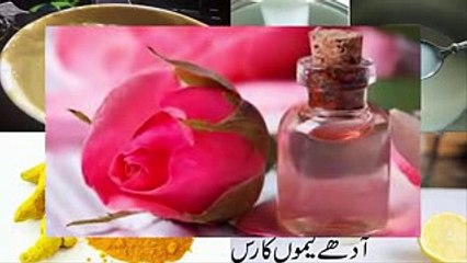 Beauty Tips Super Whitening DIY Mud Mask to Remove Acne, Pimples & Blemishes in _low
