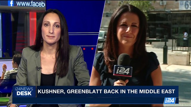 i24NEWS DESK | Kushner, Greenblatt back in the Middle East | Thursday, August 24th 2017