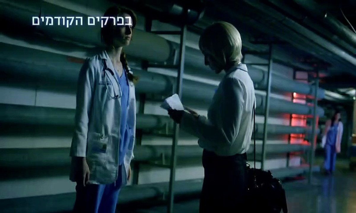 MetimLeregaS02E39_720p