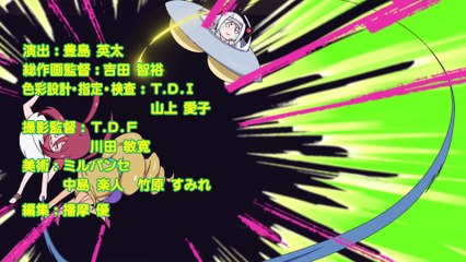 Teekyu S9 - 103 [1080p]