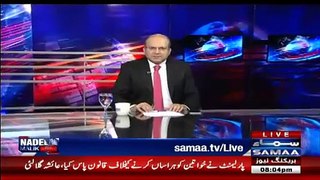 Nadeem Malik's Analysis On The Current Situation In The Country