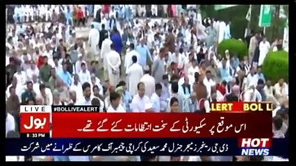 Bol Live Alert – 23rd August 2017