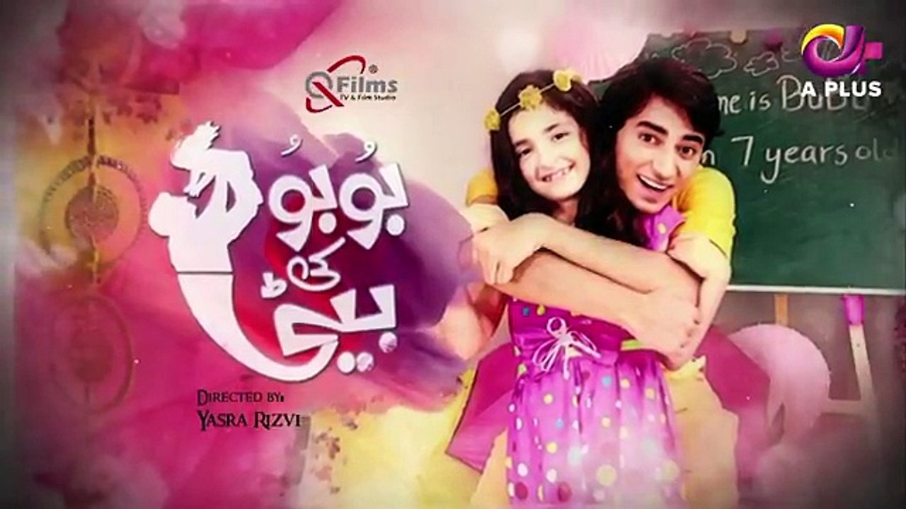 Bubu Ki Beti - Episode 37 - 23rd August 2017