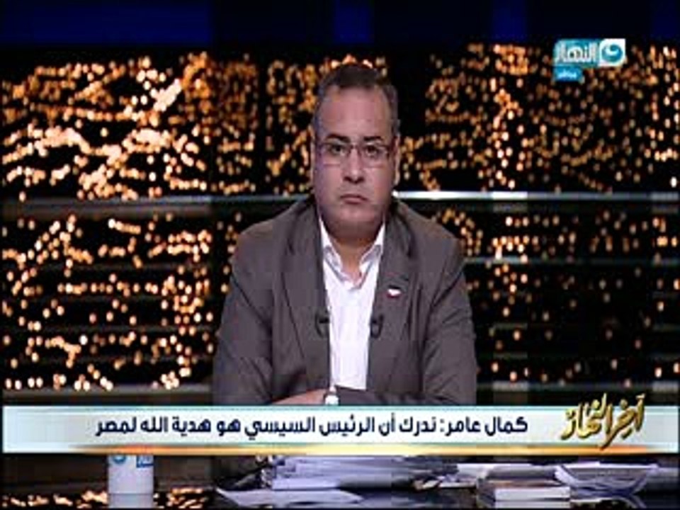 23 August - 20.16.05-Segment 1