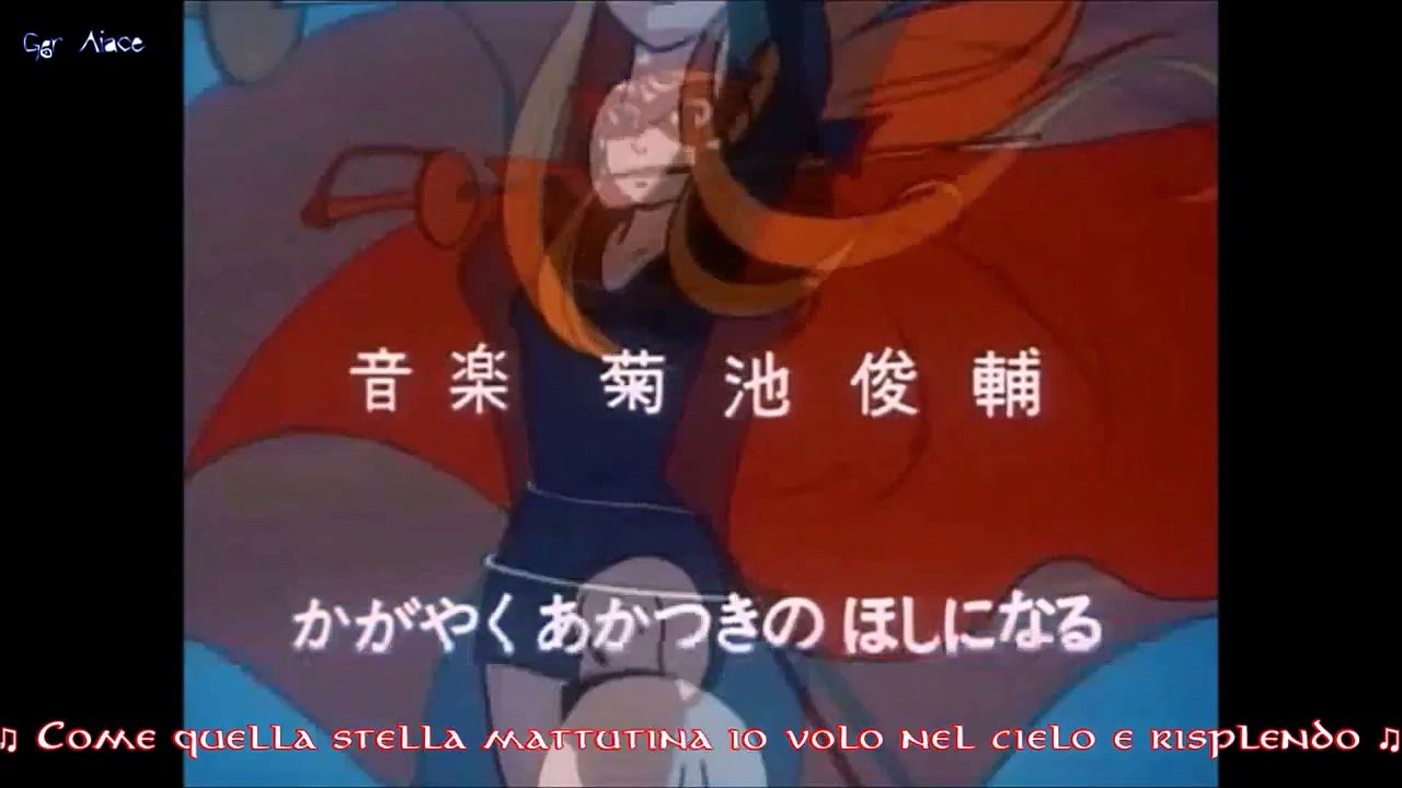 [La Stella della Senna] La Seine no Hoshi Opening Jap (Sub Ita)