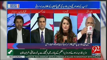 News Room – 23rd August 2017