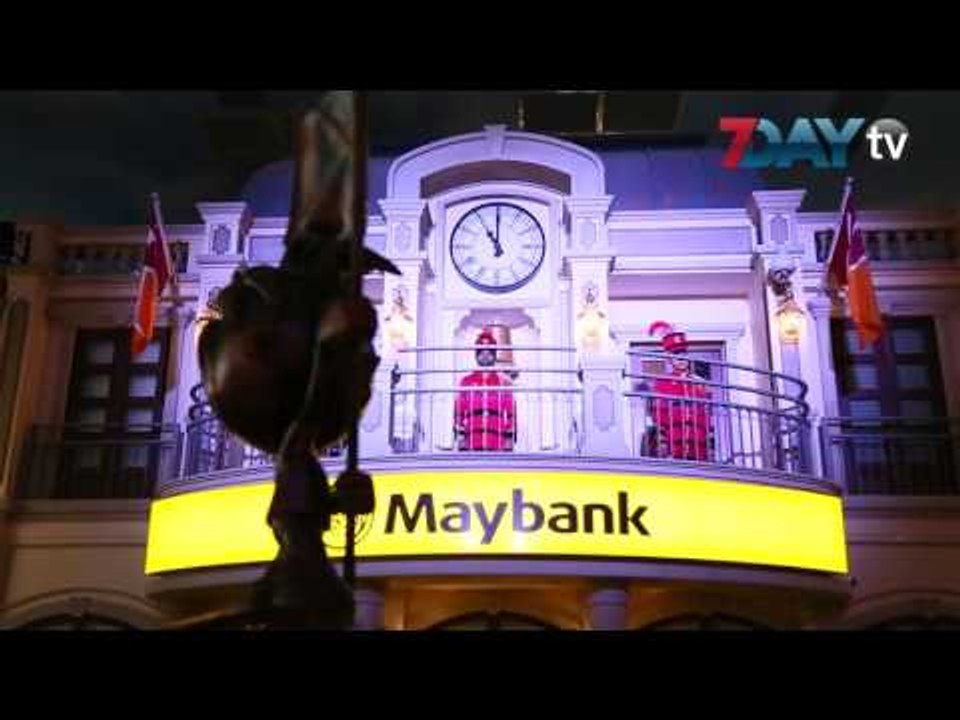 "ကေလးေတြအတြက္ ၿမိဳ႕ေသးေသးေလး Kidzenia"