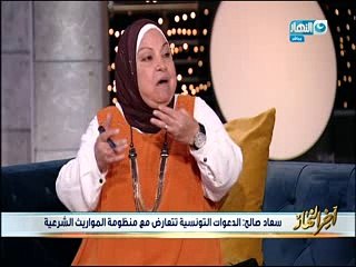 23 August - 21.16.27-Segment 1