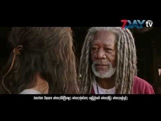 ဘယ္႐ံုမွာဘာကားျပ