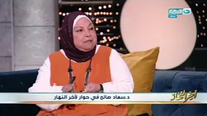 سعاد صالح: طرح الرئيس التونسى فكر غربى لا يتوافق الدين الإسلامى