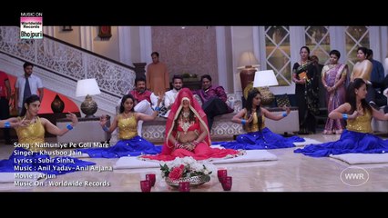 Nathuniye Pe Goli Mare - Arjun - BHOJPURI HD SONG 2017