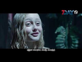 ဘယ္႐ံုမွာဘာကားျပ