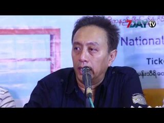 မိုးေအာင္ရင္နဲ႔ ပတ္သက္ၿပီး ေအာင္ရင္ရဲ႕ ခံစားခ်က္