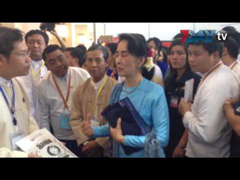 လူငယ္လုပ္ငန္းရွင္ေတြကို ေဒၚေအာင္ဆန္းစုၾကည္ ဘာေျပာခဲ့လဲ