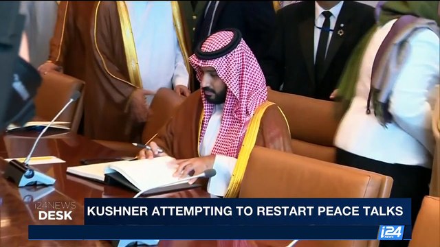 i24NEWS DESK | Netanyahu : Iran in Syria a global threat | Wednesday, August 23rd 2017