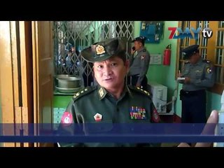 ၁၉၉ ကို ေနာက္ေျပာင္ၿပီး မဆက္ဖို႔ မေကြးတိုင္း နယ္လုံ၀န္ၾကီး ေမတၱာရပ္ခံ