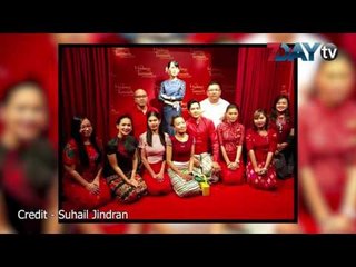 ေဒၚေအာင္ဆန္းစုၾကည္ ဖေယာင္းရုပ္ထု စင္ကာပူ မဒမ္တူးေဆာ့မွာဖြင့္လွစ္