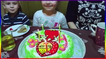 Cumpleaños divertido Niños fiesta Rusia y masha oso de