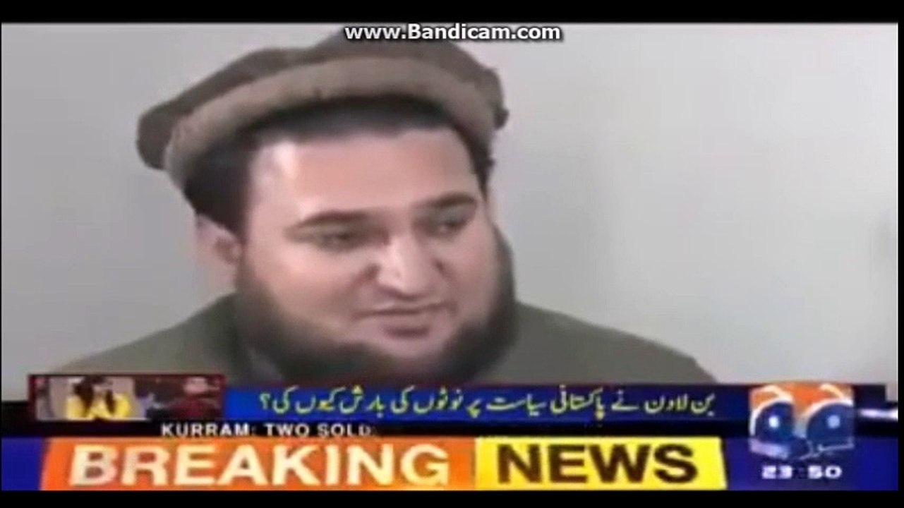 Ehsanullah Ehsan And Army Publicschool