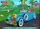 Chinna Chinna Motor - Tamil Car Rhyme for Children